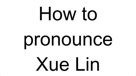 how to pronounce xue in chinese.